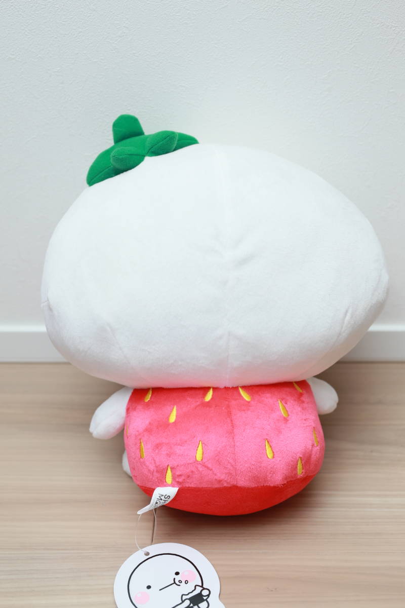 Shiromaru しろまる イチゴなりきりbigぬいぐるみ プライズ景品 グッズ人形おもちゃキャラlineスタンプ キャラクター 売買されたオークション情報 Yahooの商品情報をアーカイブ公開 オークファン Aucfan Com