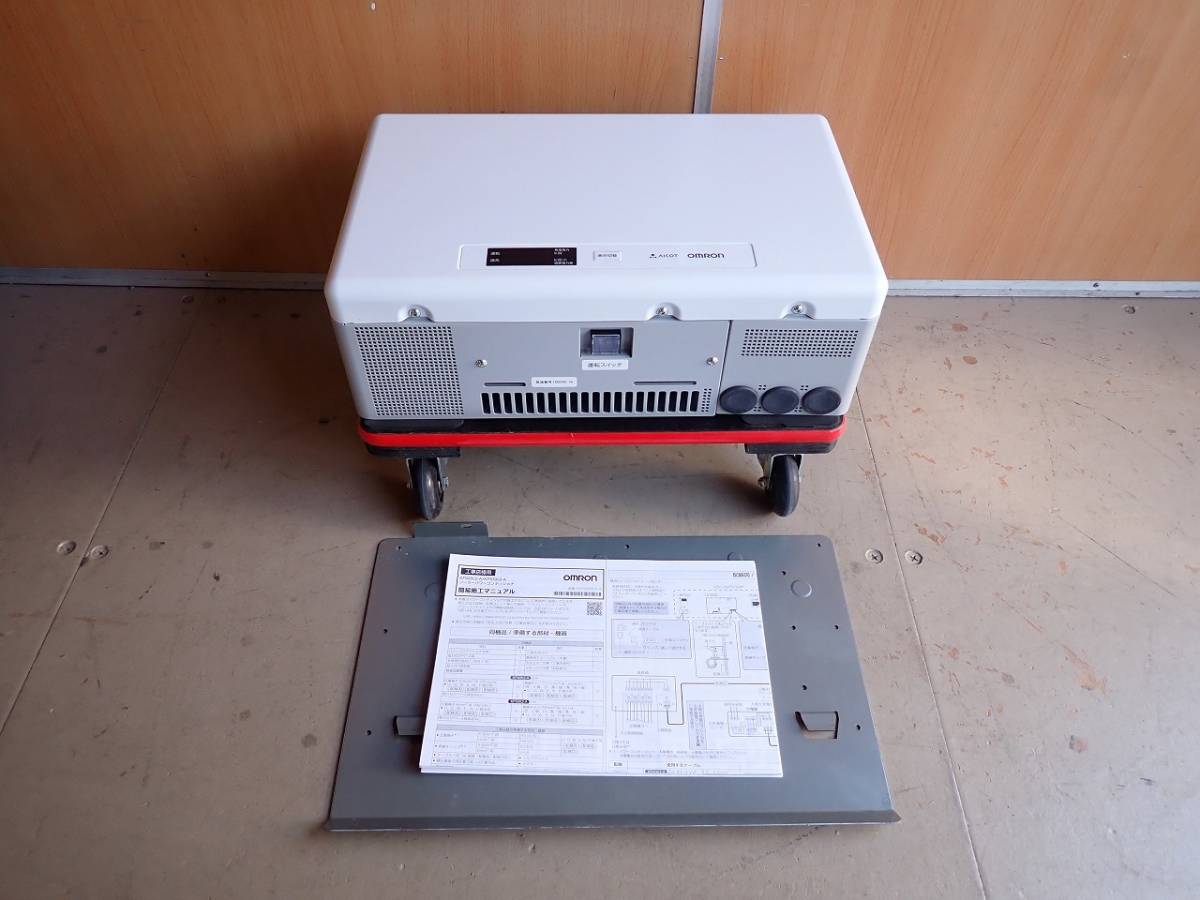 中古美品 パワーコンディショナー OMRON KPK-A40 オムロン 屋内用 単相