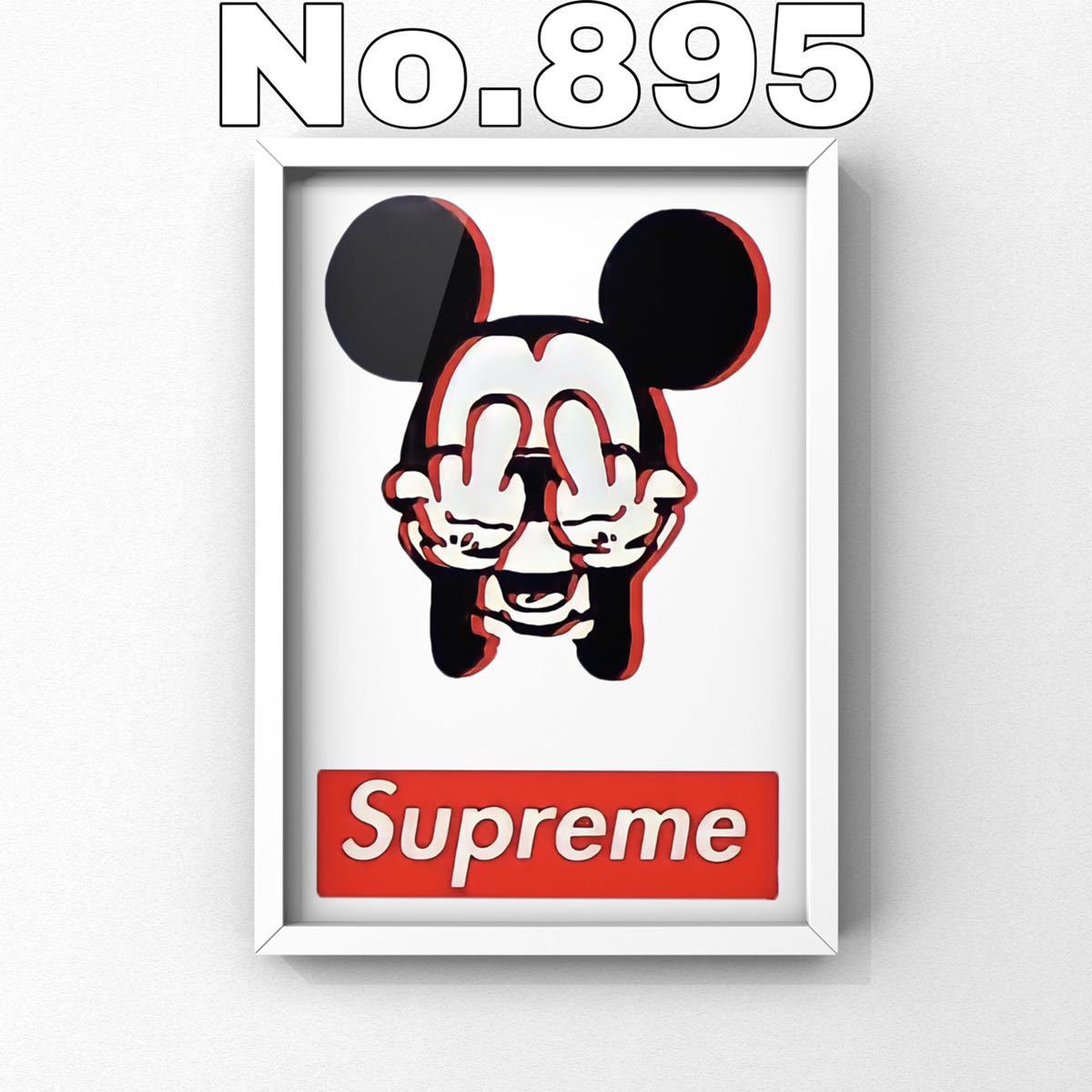 No 5 超高画質 シュプリーム Supreme ミッキー Mickey パロディ アート ポスター ウェルカムボード インテリア 絵画 額付 ポスター 売買されたオークション情報 Yahooの商品情報をアーカイブ公開 オークファン Aucfan Com