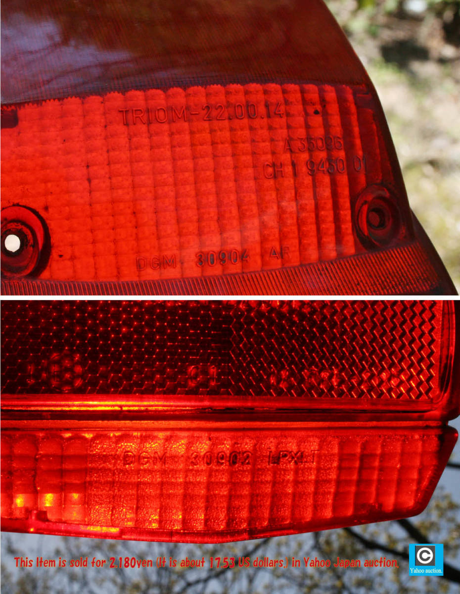 ベスパ100純正テールレンズ ベスパ100純正テールレンズ VESPA > Vintage | バイクショップ