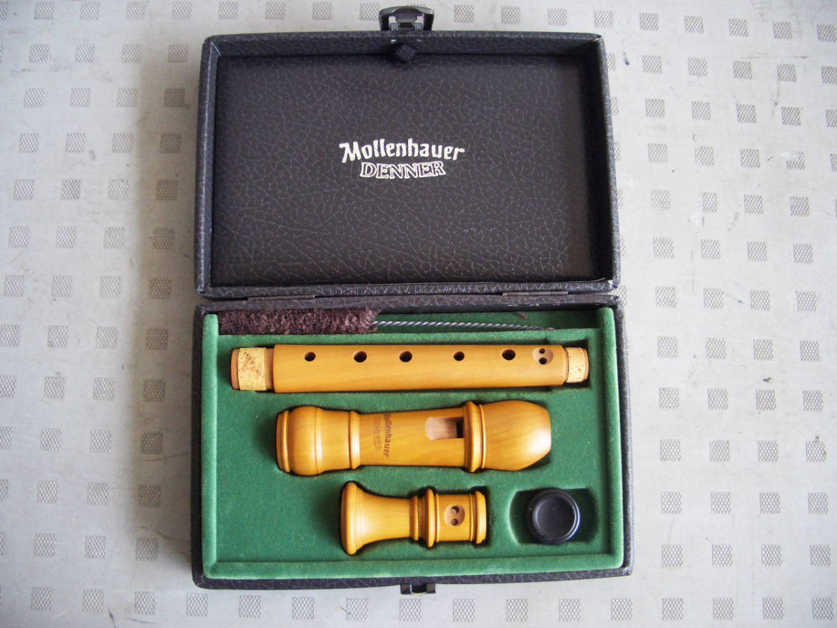 モレンハウエル（Mollenhauer）社の木製ソプラノリコーダー ☆木製ソプラノリコーダー (一部樹脂製)MOLLENHAUER