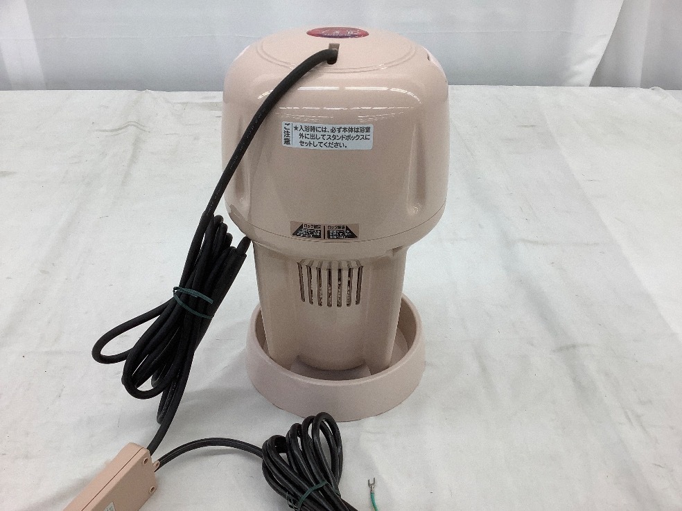 バス保温クリーナー 湯美人 SBH-902F クマガイ電工 クマガイ電工(Kumagai-Dk) - 公式通販 バス保湿クリーナー 湯美人SBH-902F | クマガイ電工株式会社 バス保温 by Powered SBH-902F』 SBH-902F（送料無料）