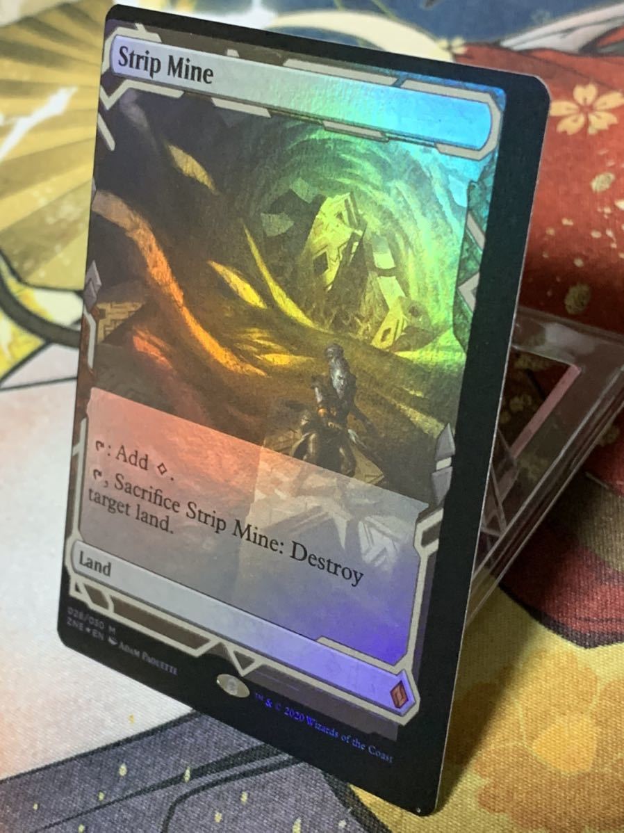 露天鉱床エラー MTG 露天鉱床 エラー foil ZNE(土地)｜売買されたオークション情報