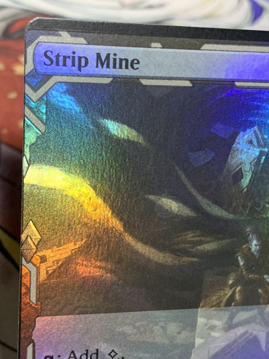 MTG 露天鉱床 エラー foil ZNE(土地)｜売買されたオークション情報