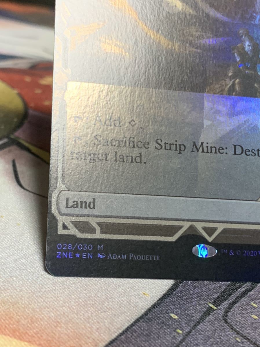 MTG 露天鉱床 エラー foil ZNE(土地)｜売買されたオークション情報
