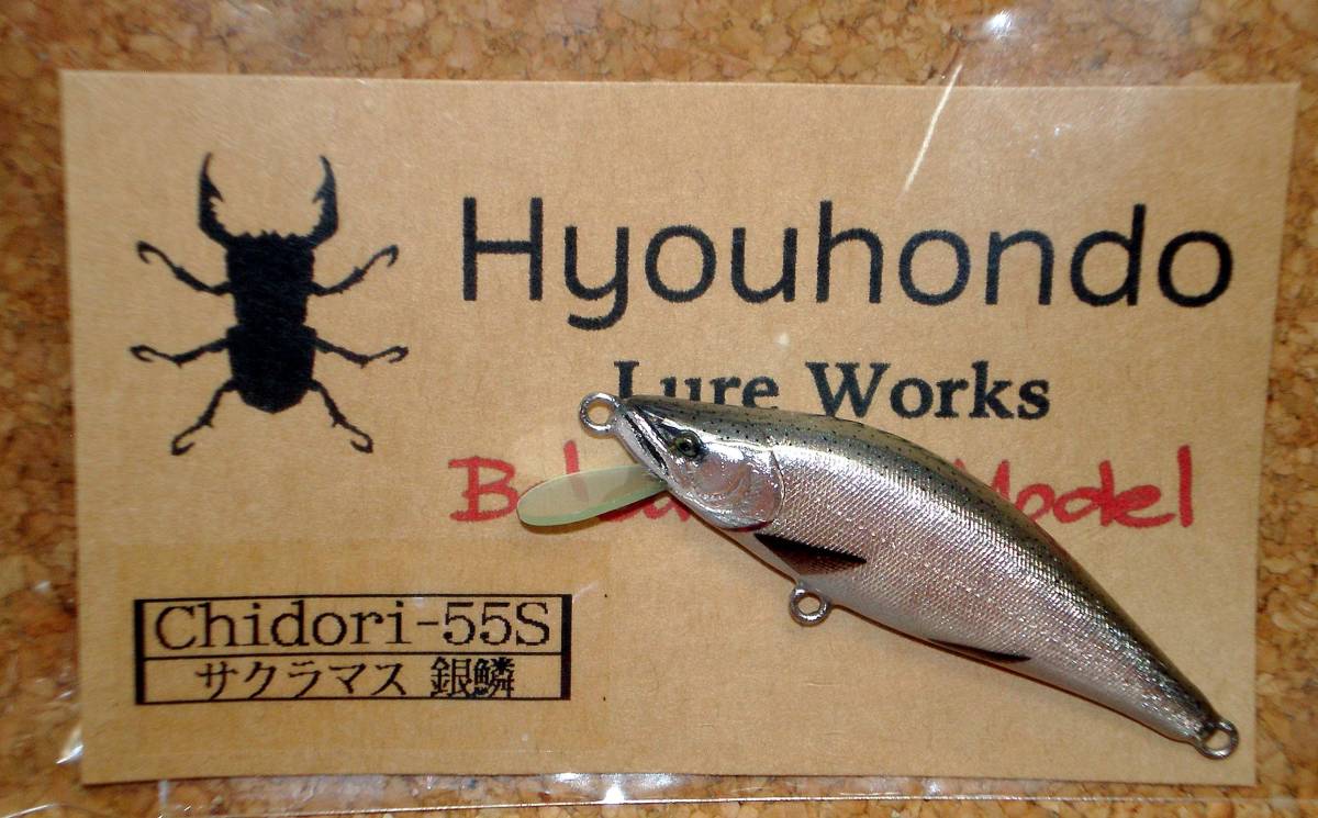 DENHAM - タイニークラッシュ TOKYO ANGLERS MAYDAY セット ANGLERS TOKYO DRT MAYDAY : DENHAM タイニークラッシュ 限定カラー