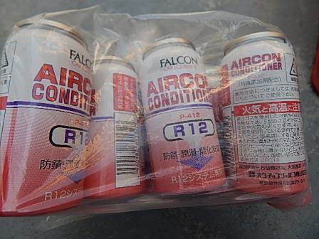 未使用　新品　R12システム用 エアコンコンディショナー エアコンオイル P-412 FALCON　おまけつき