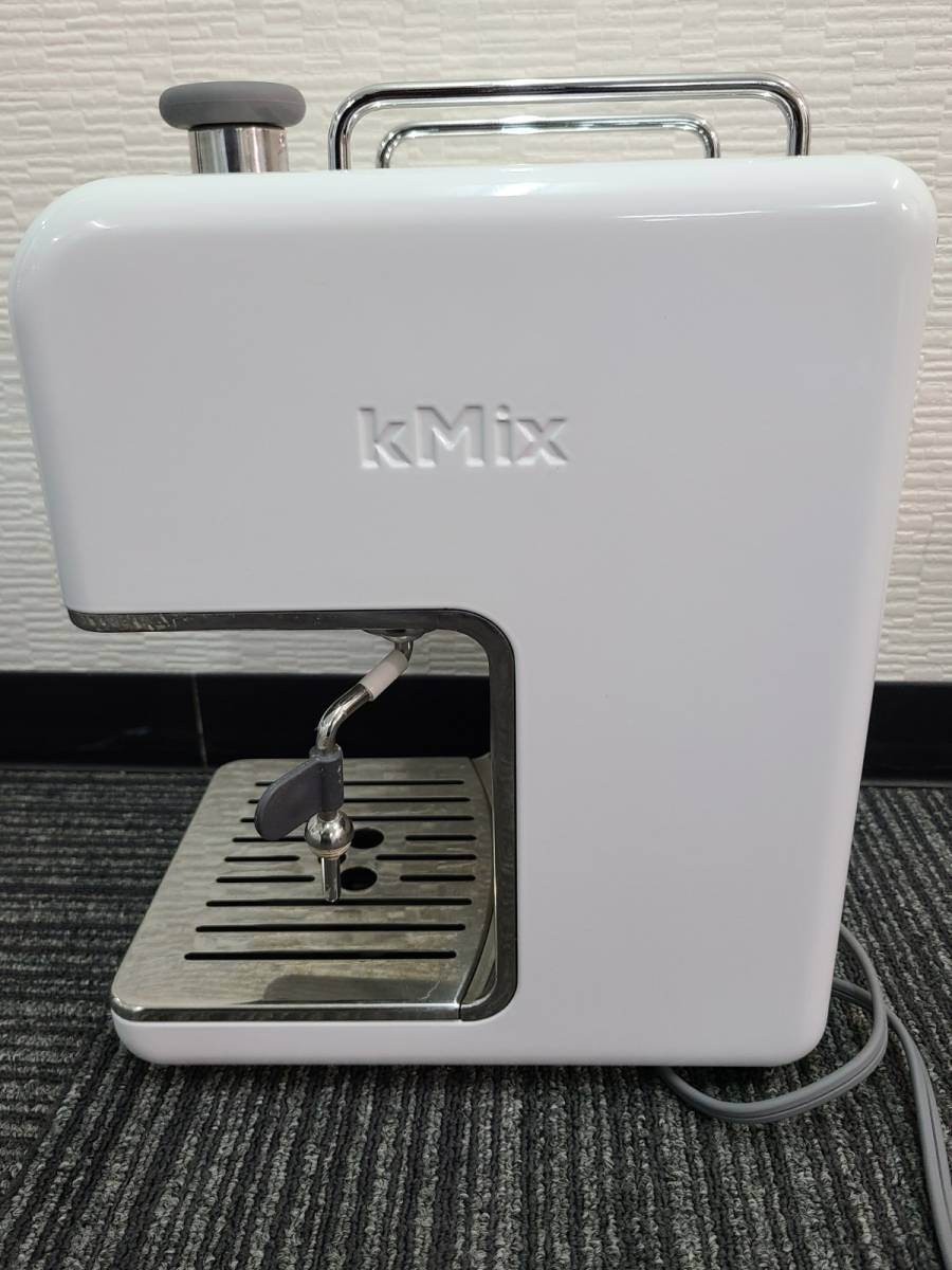 ☆DeLonghi/デロンギ kMix エスプレッソ・カプチーノメーカー ES020J