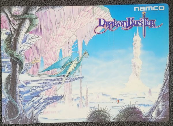 ドラゴンバスター 下敷き / ナムコ(アーケードゲーム)|売買され ドラゴンバスター 下敷き / ナムコ(アーケードゲーム)|売買され