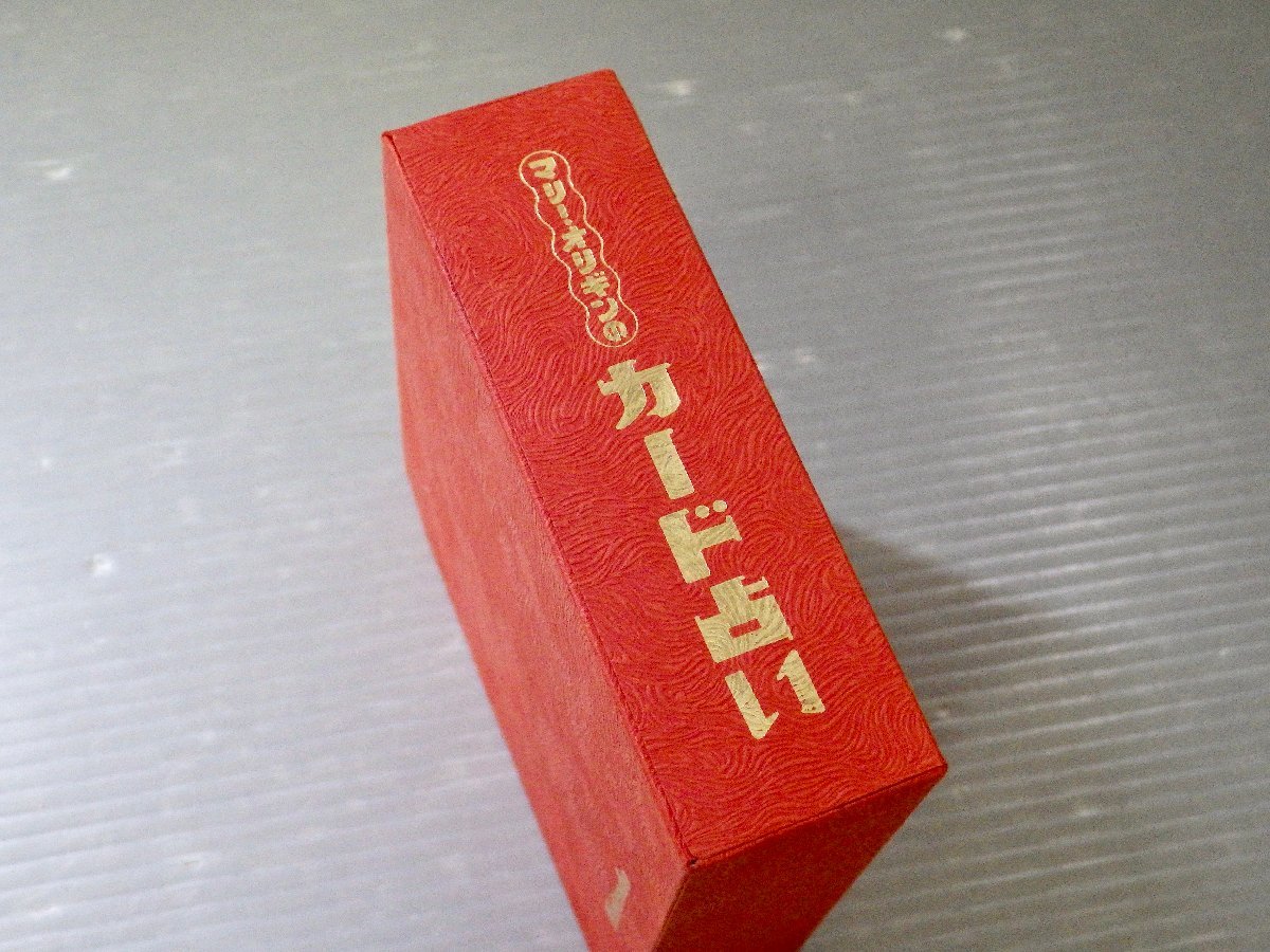 ケース入り/カード未開封！】『マリー・オリギンのカード占い』1974年
