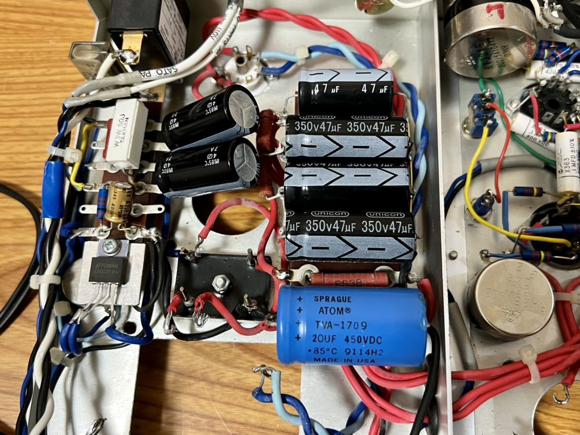 タンゴトランス付きシャーシ