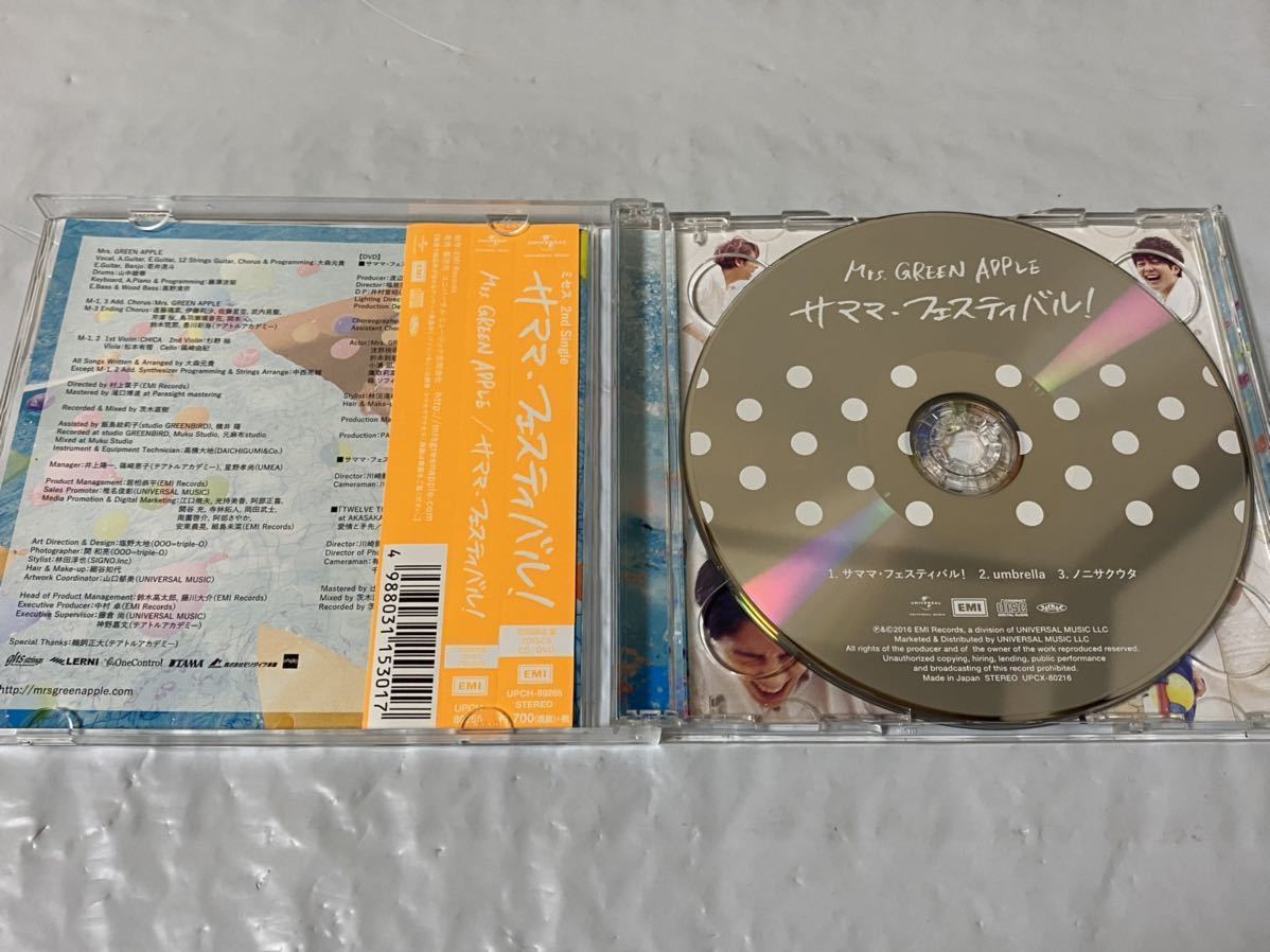 APPLE GREEN Mrs. - 初回限定盤 サママ・フェスティバル! 初回 DVD