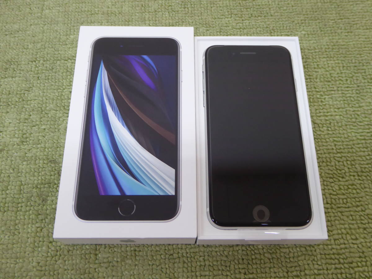 F40-179) 美品 docomo iPhone SE 第2世代 64GB ホワイト 制限：〇 SIM