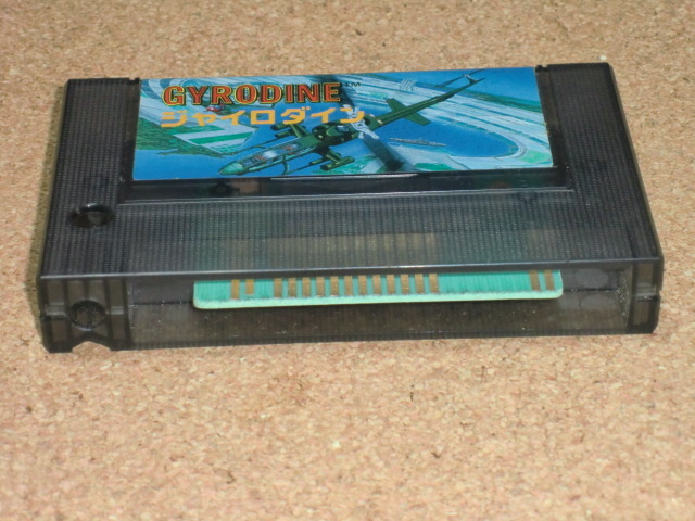箱説付き MSX タイトー ジャイロダイン 箱説付き ROMカートリッジ