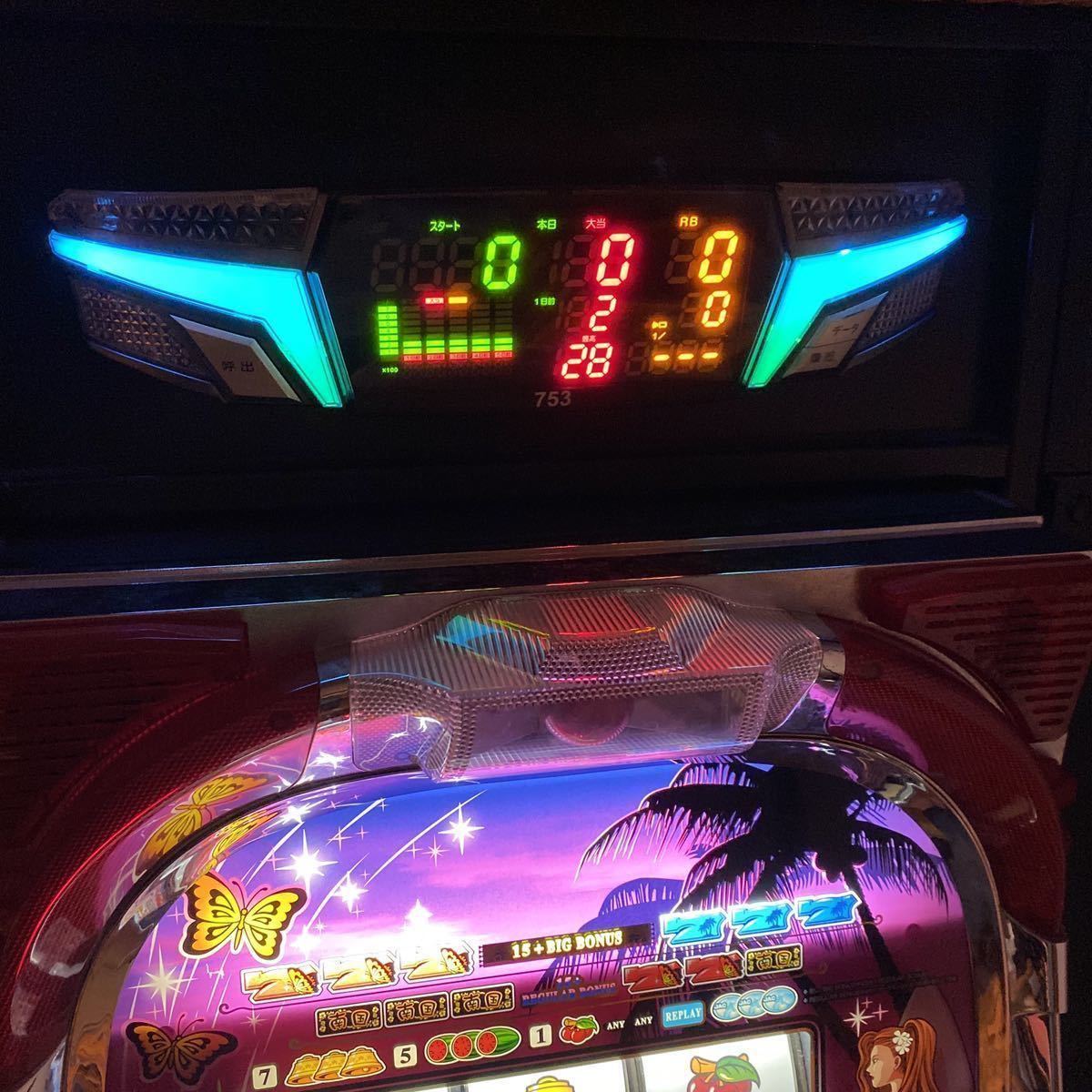 ☆100円玉仕様☆ マイジャグラー2 スロット 実機 家庭用電源対応 自宅