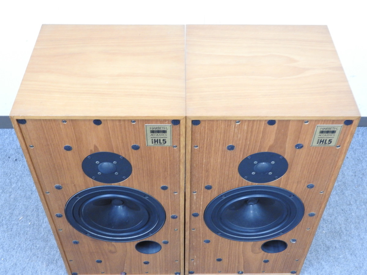 ☆ HARBETH ハーベス MONITOR HL5 スピーカーペア ☆中古☆ 【公式通販】
