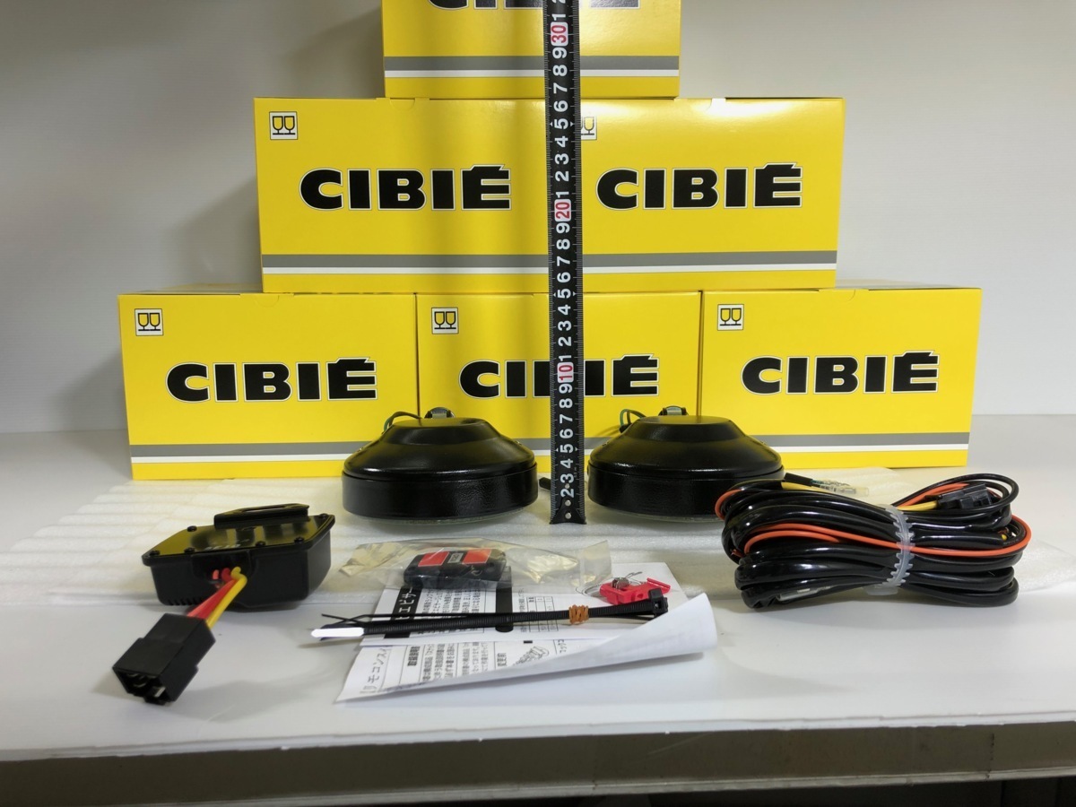 CIBIE ビサージュⅡフォグランプ クリア 公式通販 H2 フォグ ビサージュII 0 ビサージュ 美品！シビエ ランプ、リモコン付き 55W ストーンガード付の通販 黄色 補助灯 デュアルカウル