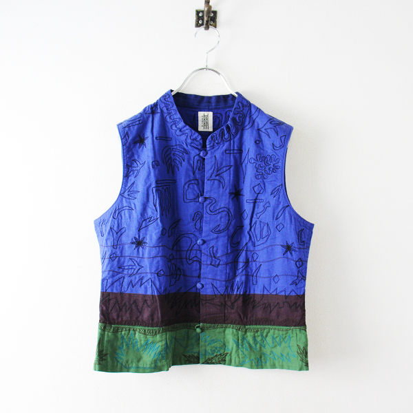 HaaT ISSEY MIYAKE ハート イッセイミヤケ ブロック配色 総刺繍