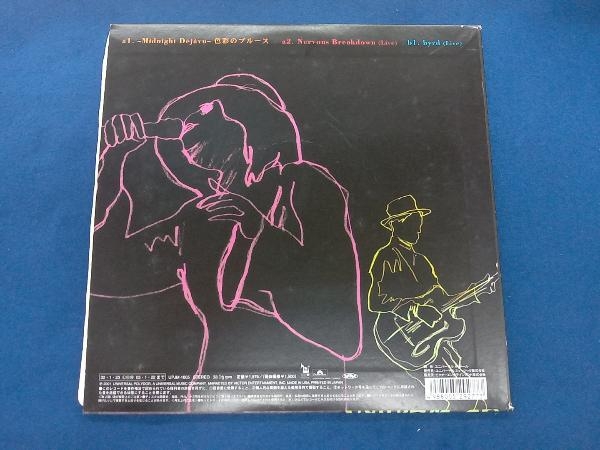 EGO-WRAPPIN' ⁄ : - EGO-WRAPPIN Dejavu~色彩のブルース GOODS