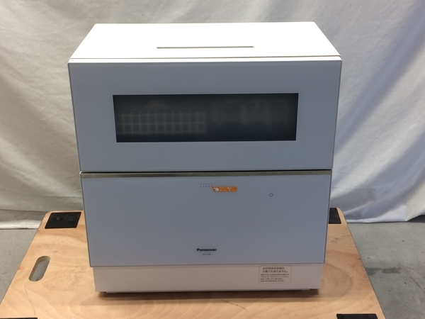 Panasonic NP-TZ300-W 食器洗い乾燥機 ⁄ナノイーX ストリーム除菌洗浄