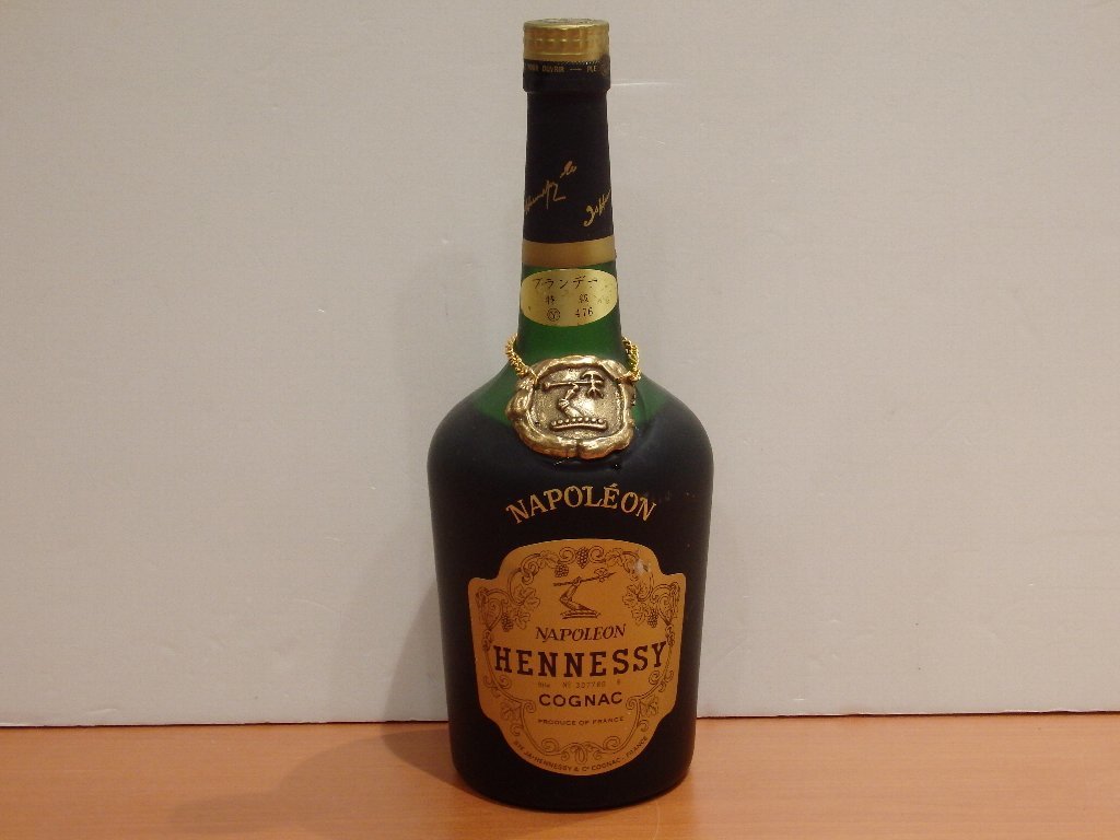 ヘネシー ナポレオン 700ml 40% ブランデー 未開栓 Hennessy NAPOLEON