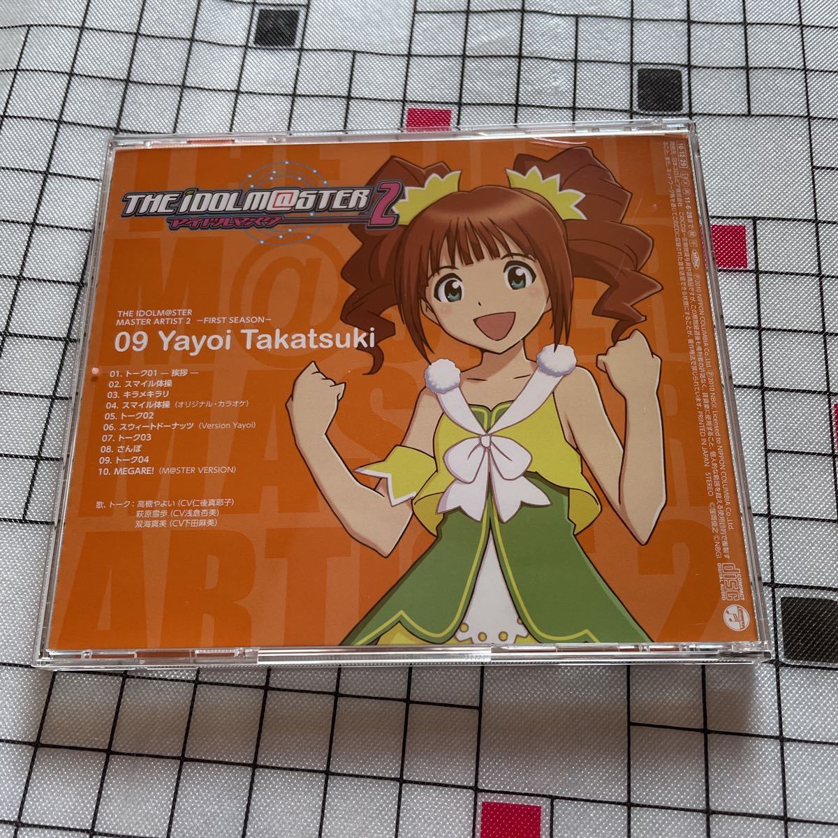 THE iDOLE M@STER アイドルマスター 2 MASTER ARTIST 2 FIRST SEASON 