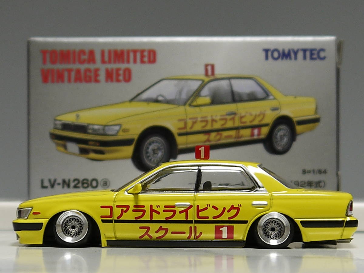 トミカリミテッド改 1/64 日産ローレルC33 教習車 SSRメッシュ 合金 深