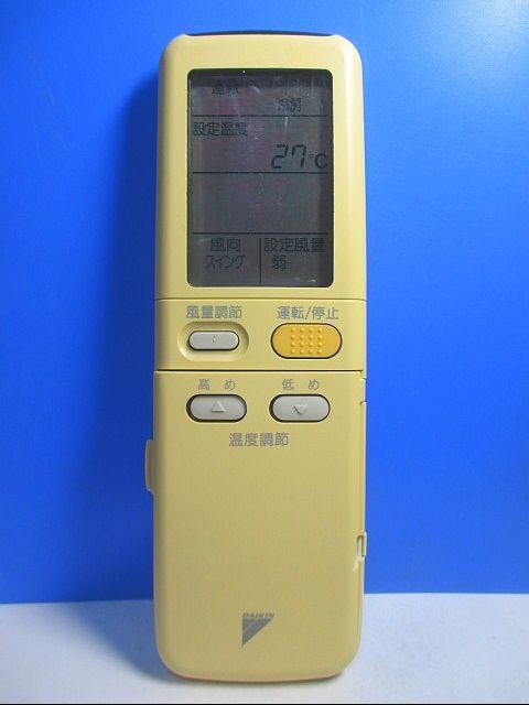 が販売されているので T105-715☆ダイキン☆エアコンリモコン