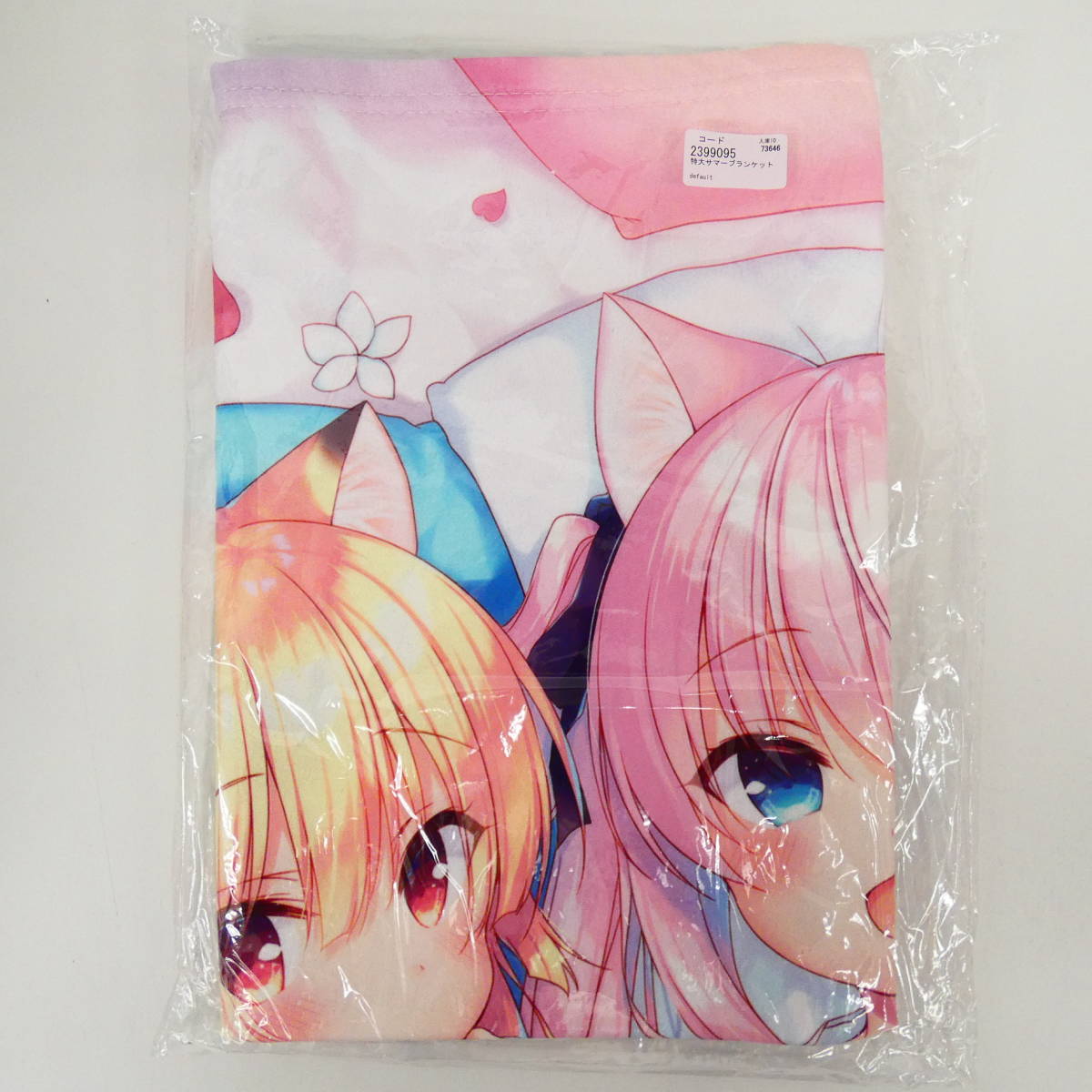 イチリ ブランケット 23.4ド 【公式通販】