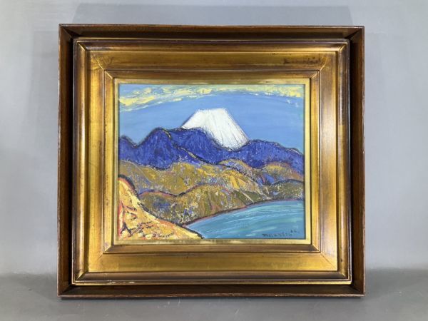 油彩 鬼頭正人 富士山 1964年 行動美術展会員 アメリカ 活躍 鮮烈な
