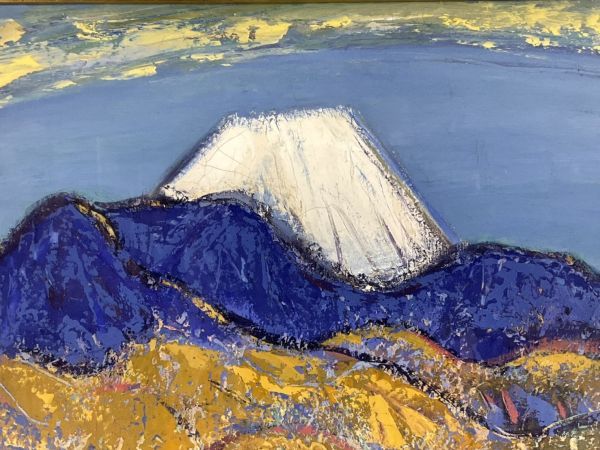 油彩 鬼頭正人 富士山 1964年 行動美術展会員 アメリカ 活躍 鮮烈な