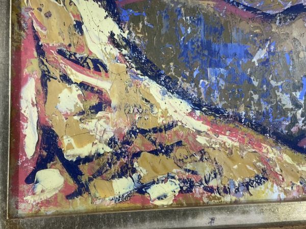 油彩 鬼頭正人 富士山 1964年 行動美術展会員 アメリカ 活躍 鮮烈な