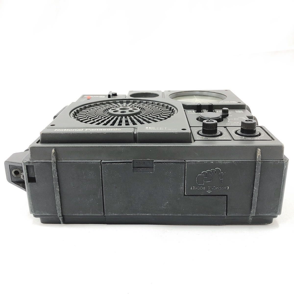 National Panasonic RF-877 クーガNo.7 BCLラジオ 3バンドレシーバー