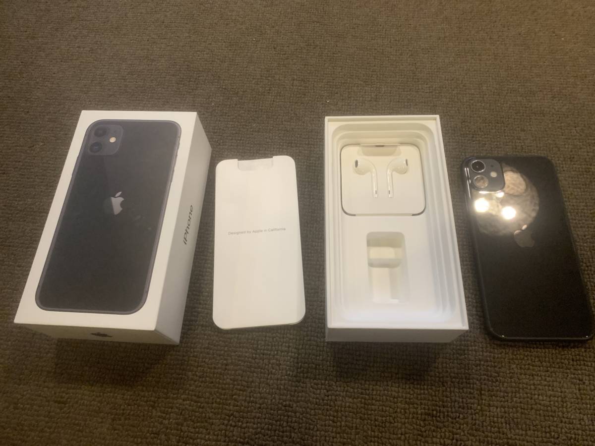 ほぼ未使用 美品 au iphone11 ブラック 64gb おまけケース付き 【公式 