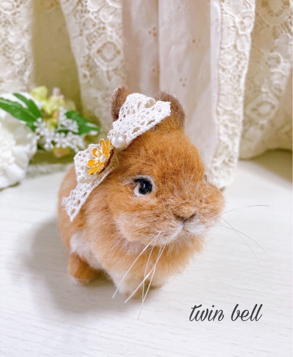 twin bell 羊毛フェルト うさぎさん ハンドメイド ぬいぐるみ