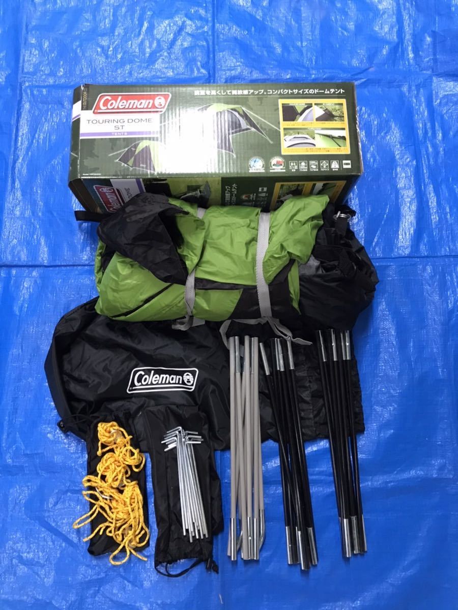 Coleman (コールマン ) ツーリングドームST テント　中古品　1〜2人用