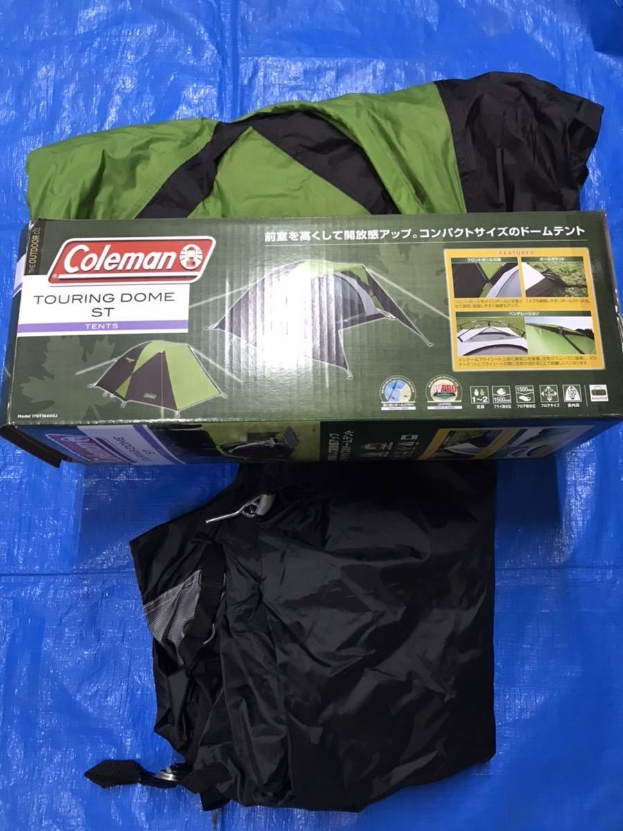 Coleman (コールマン ) ツーリングドームST テント 中古品 1〜2人用