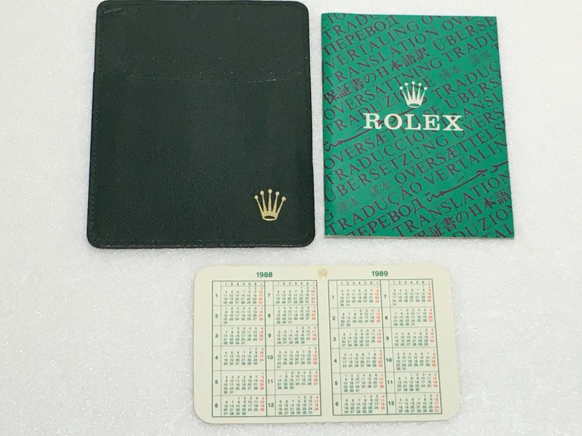 ♪♪BOX 箱 ROLEX ロレックス サブマリーナ 16800 シールあり 