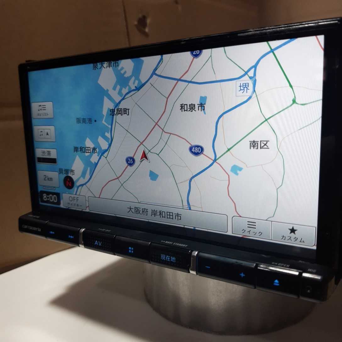 カロッツェリア（AVIC-RZ710）地図データ2019年・ナビゲーション・品