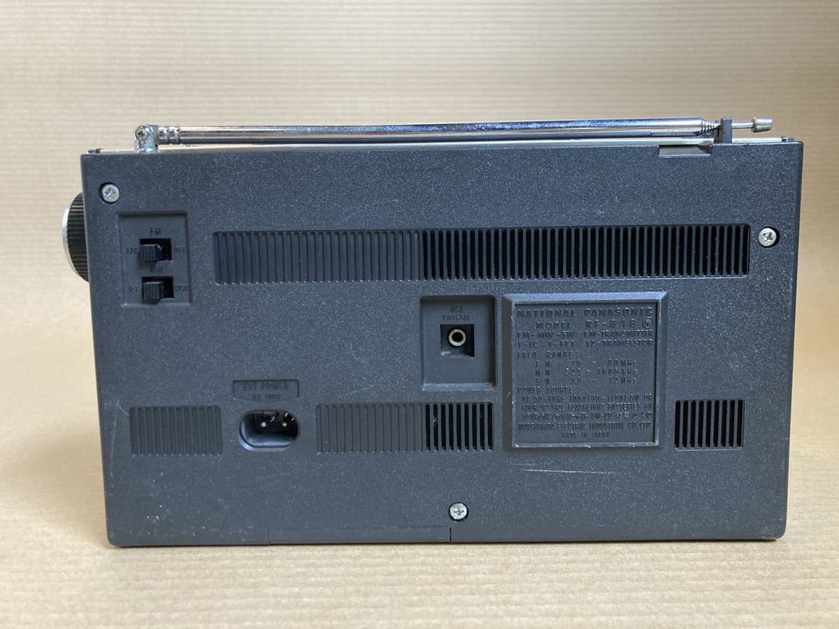 RF-848 ワールドボーイ ナショナル GXO ラジオ National ワールド