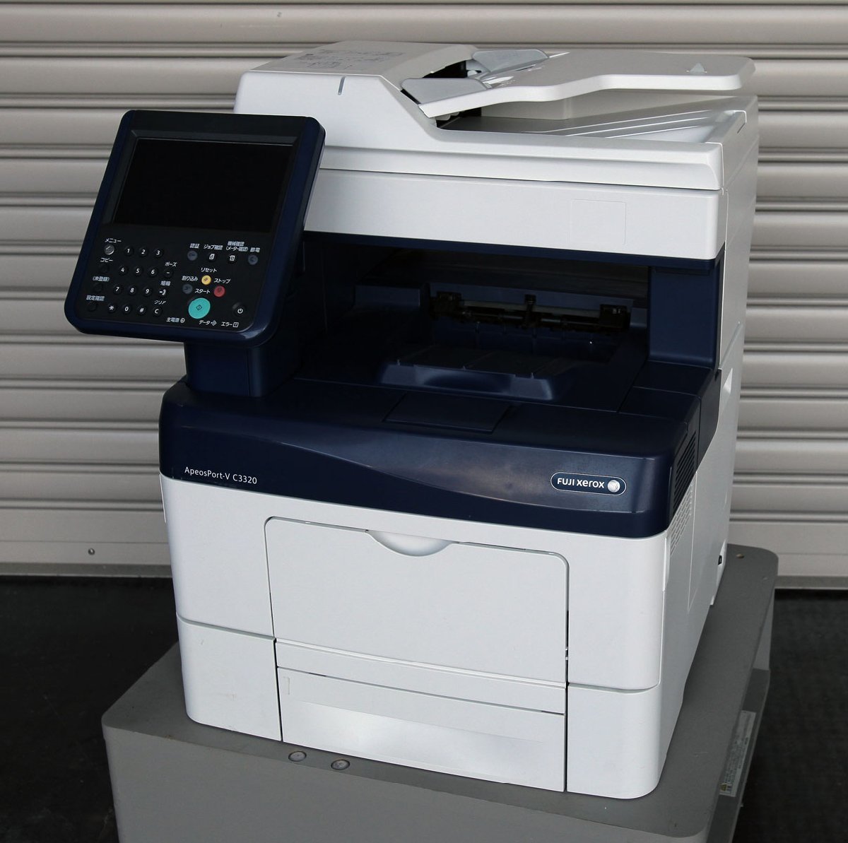 K☆FUJI XEROX(フジゼロックス)◇A4カラー複合機/DocuCentre-V 