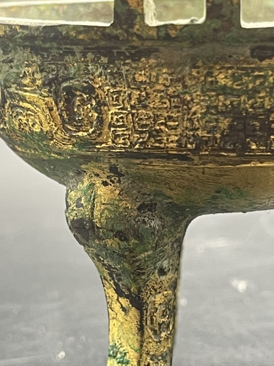 古中国☆戦国時代青銅製三足香炉☆金貼り香炉貴重 香道具 中国美術 古