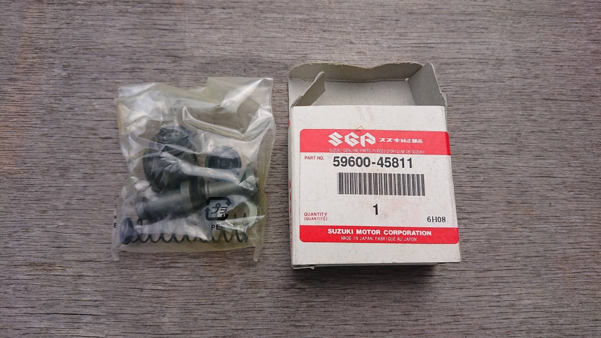  スズキ ＧＴ750 ＧＳ750 ダブルディスク用フロントマスターＯＨキット(マスターシリンダー)｜売買されたオークション情報、yahooの商品情報をアーカイブ公開 - オークファン スズキ用