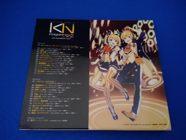 オムニバス) CD EXIT TUNES PRESENTS Kagaminext feat. 鏡音リン、鏡音