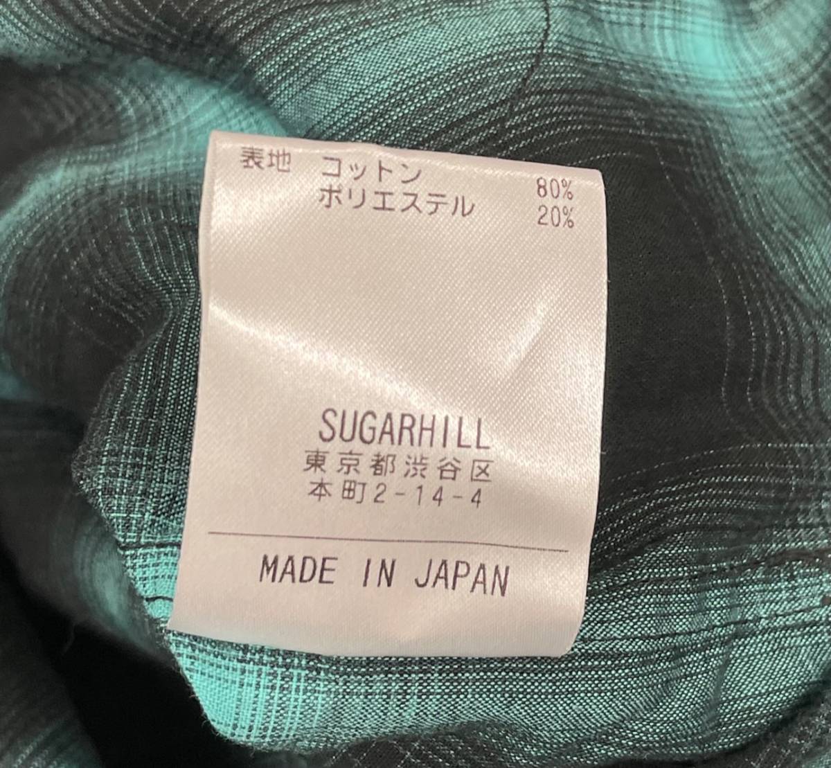 定価36300円 □ SUGARHILL 20SS OMBRE RIBBON LONG SHIRT オンブレ