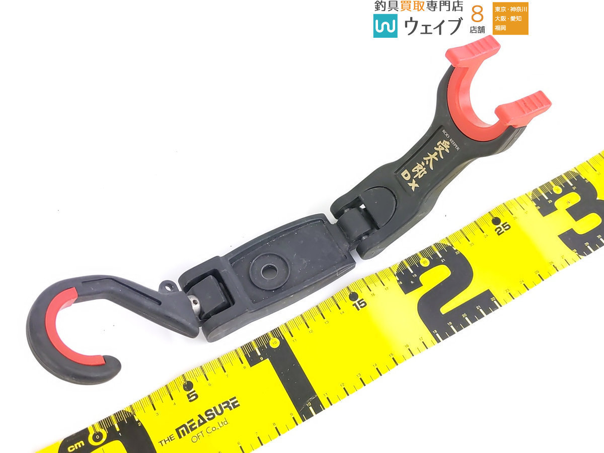 第一精工 受太郎 チビラーク 商品詳細｜第一精工株式会社｜DAIICHISEIKO 竿受部 第一精工の通販 DX CO.,LTD.｜釣具｜より良い 受太郎DX スーパー受太郎・ 受太郎DX・両軸 受太郎・ロッドキーパー 竿受け ロッドキーパー dx 公式通販