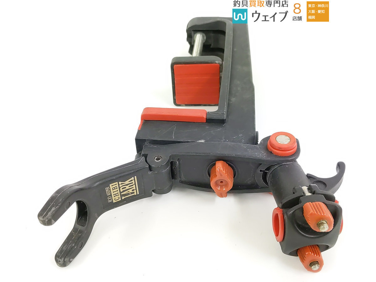 第一精工 受太郎 チビラーク 商品詳細｜第一精工株式会社｜DAIICHISEIKO 竿受部 第一精工の通販 DX CO.,LTD.｜釣具｜より良い 受太郎DX スーパー受太郎・ 受太郎DX・両軸 受太郎・ロッドキーパー 竿受け ロッドキーパー dx 公式通販