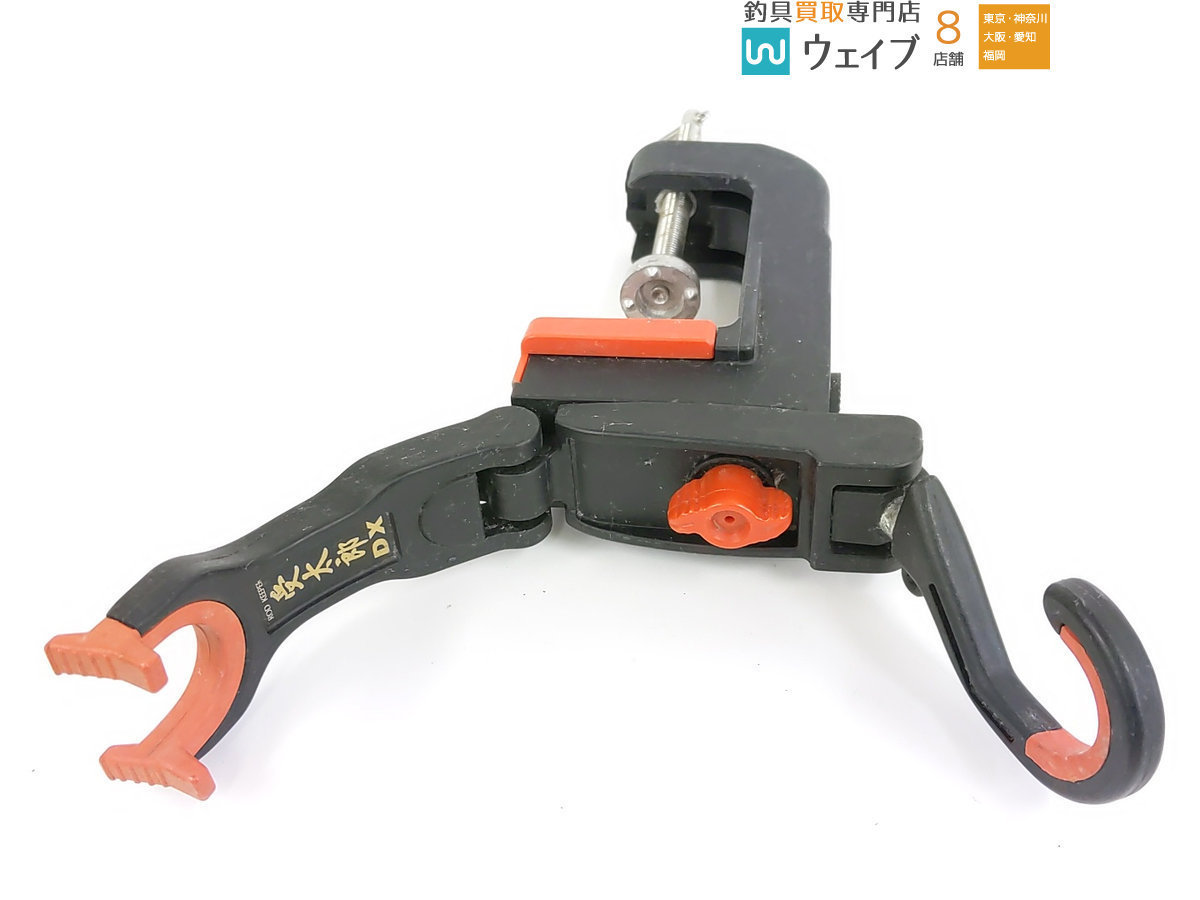 第一精工 受太郎 チビラーク 商品詳細｜第一精工株式会社｜DAIICHISEIKO 竿受部 第一精工の通販 DX CO.,LTD.｜釣具｜より良い 受太郎DX スーパー受太郎・ 受太郎DX・両軸 受太郎・ロッドキーパー 竿受け ロッドキーパー dx 公式通販