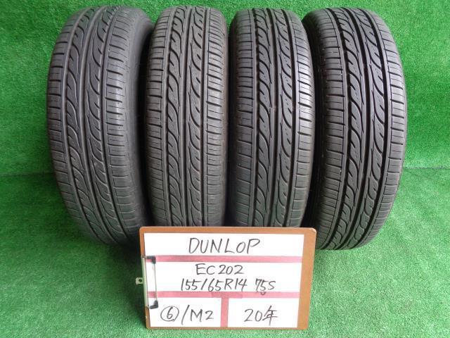 爆買い，セール タイヤ EC202 155/65R14 75S(中古品)｜売買されたオークション情報、yahooの商品情報をアーカイブ公開 - オークファン 14インチ