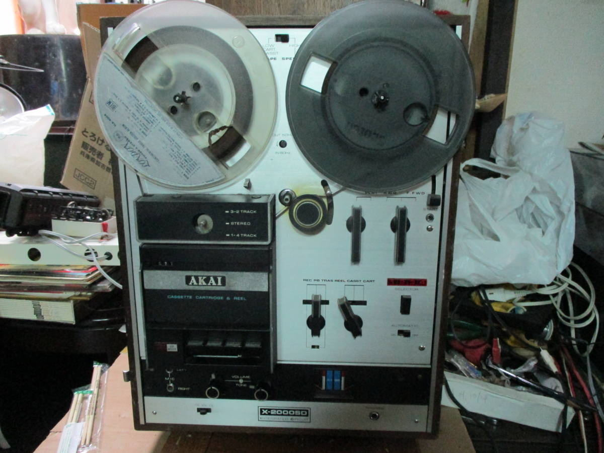 AKAI アカイ オープンリールデッキ GX-635D 50Hz仕様 アカイ⁄赤井 AKAI